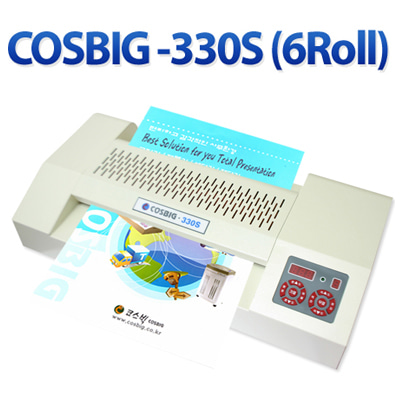 코팅기COSBIG-330S